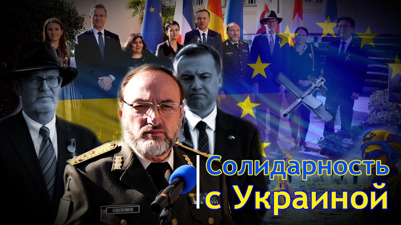 В Душанбе состоялась церемония памяти жертв войны в Украине | Новости Avesta