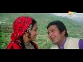 Humen Tum Se Pyar Kitna Kudrat1981Rajesh Mp3 Song