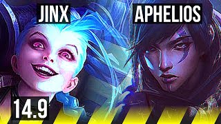 JINX & Thresh vs APHELIOS & Karma (ADC) | 8/1/0, 1000+ games, Godlike | KR Master | 14.9