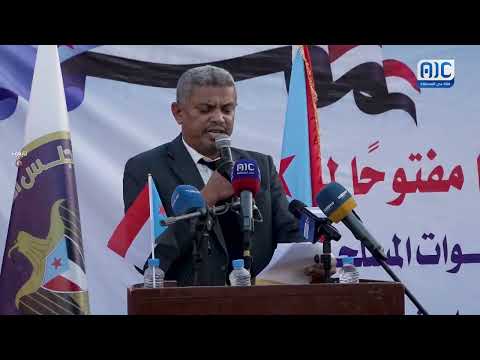 مليونية النصر في سيئون تدعو لإعلان دولة الجنوب العربي