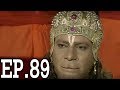 जय हनुमान | Jai Hanuman | Bajrang Bali | Hindi Serial - Full Episode 89