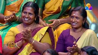 പടടചചരമളമരകക ഭരയയ ഭർതതവ