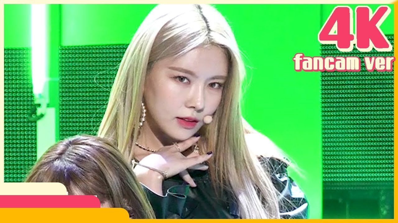 [4K & 직캠] Gugudan - Not That Type (Nayoung) @Show! Music Core 20181117のサムネイル