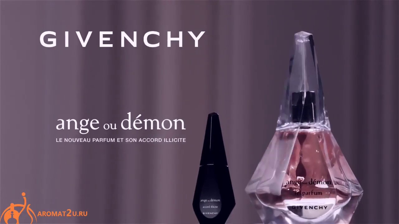 ange ou demon le parfum & accord illicite