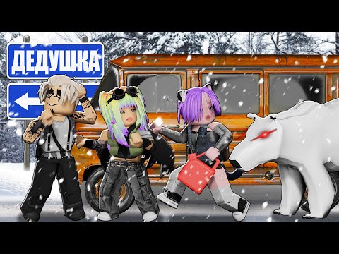 Видео: НОВОЕ СНЕЖНОЕ ПУТЕШЕСТВИЕ?!