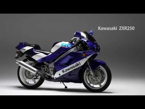 名車図鑑 Kawasaki Zxr250 Youtube