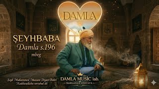 Damla - Şeyhbaba