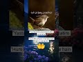 "Hum khushiyan manate hain Allah ki nemat ki"#shorts #quran#tarjuma#trend#explore#exploremore