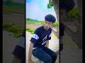 হারামি বন্ধু ॥ #shorts #shortvideo