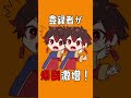 子持ち歌い手が #タンタカタンタンタンタンメン #替え歌 で #歌ってみた #おすすめにのりたい #Tiktok