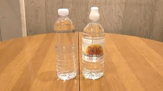 Thumbnail for Jon Drinks Water #7899 empirepromos.com VS waterbottles.com