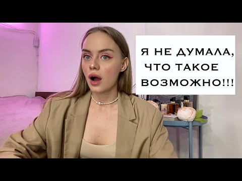 ЕСЛИ ЭТО ТВОЕ - ОНО К ТЕБЕ ВЕРНЕТСЯ!!!