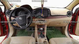 2015 MG 350 | VIN LSJA16E92FG011320