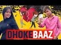 Chhoti exposed sonu nishad sonu cheat chhoti  sonu chhoti breakup this  