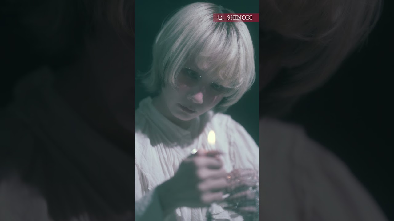 Reol - "美辞学" 全曲視聴ダイジェスト