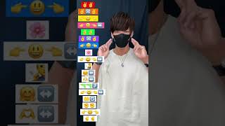 【 ちゅきちゅきハリケーン - なにわ男子 】振り付け 絵文字ダンスdancetutorial TAKAHARU emoji dance TikTok challenge #shorts