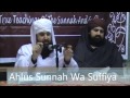 Sunni channel