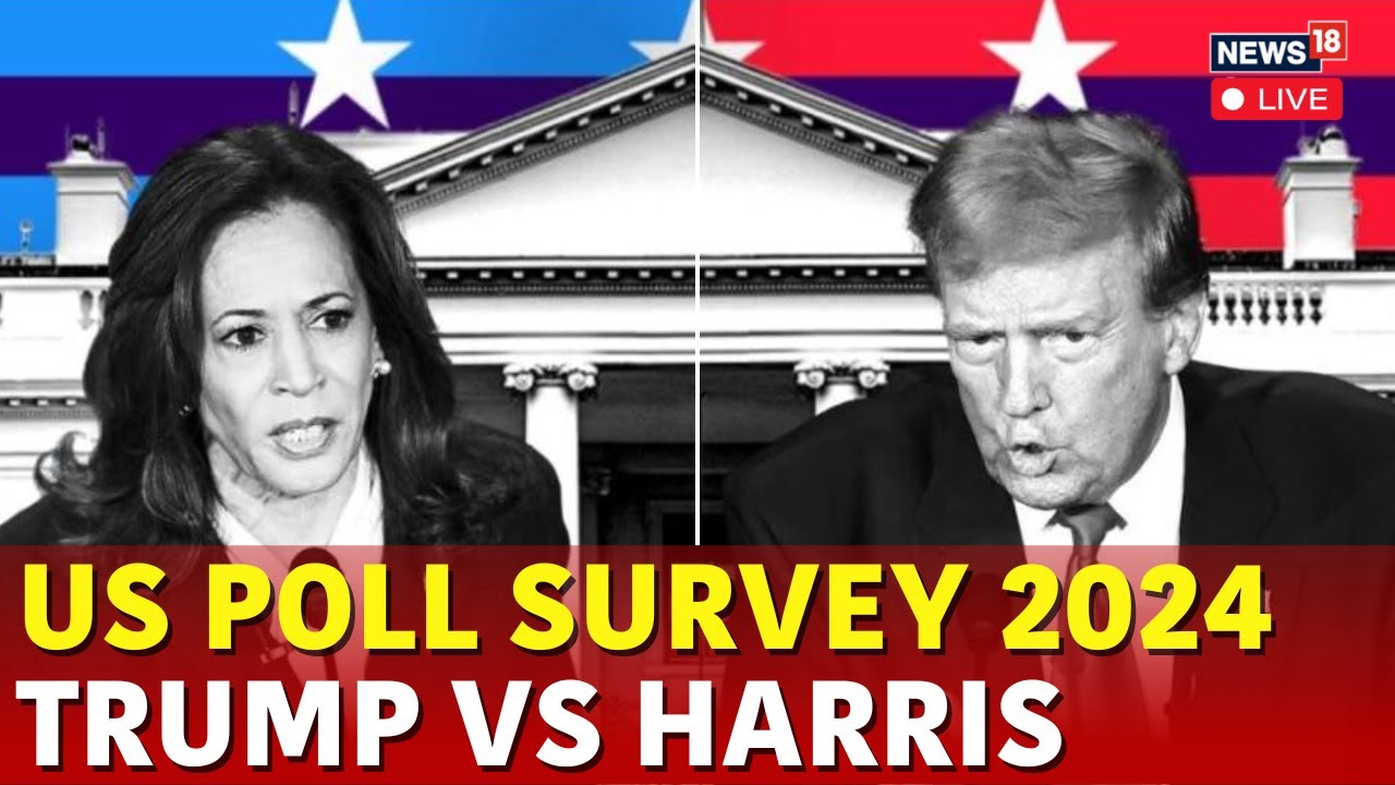 ⁣Trump Vs Kamala: US Poll Survey 2024 Live | US Elections 2024 Latest News: Who Will Win? |  | N18G