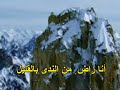 إبتهال قطرة من ندى ـ من روائع العملاق الشيخ نصر الدين طوبار من أروع ما تسمع أذنك جودة عالية جدا 