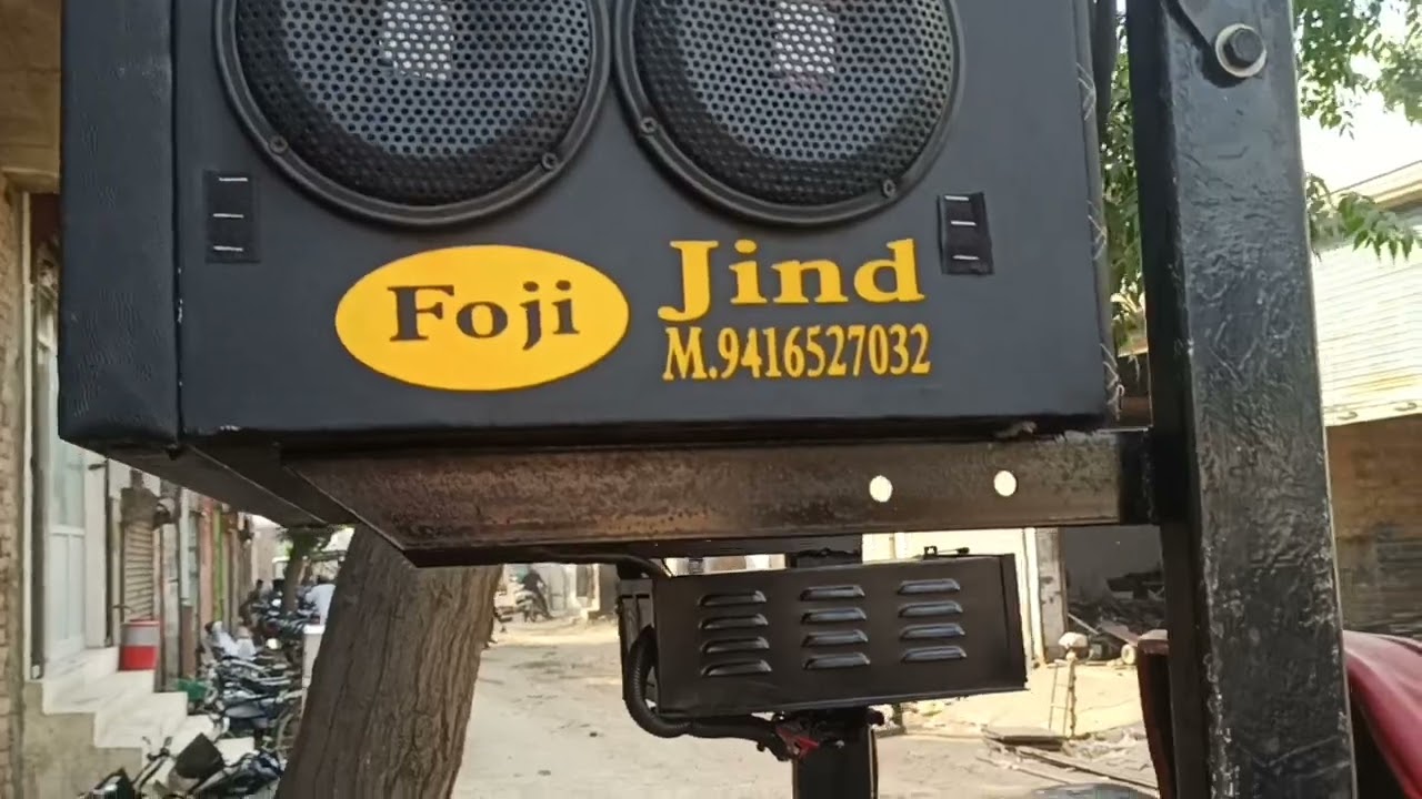 heavy bass top quality music system Swaraj 855