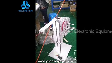 Fully Automatic Wire Pre-feeder Machine YH-A001