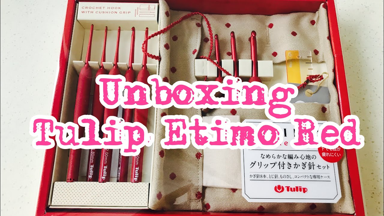 ETIMO Red Crochet Hook with Cushion Grip