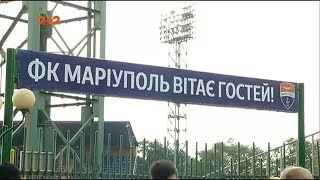 Маріуполь - Динамо: дискусія довкола матчу, що не відбувся, тільки починається