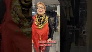 Молодушка ❤️Павловопосадские платки в Минске  #платкивминске