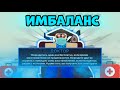 /🔥ПОИГРАЛ НА СИЛЕ DOCTOR / ДОКТОР🔥\ Roblox Ink Game