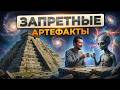 Андрей Жуков: Инопланетяне, с которыми я пил кофе в Мексике