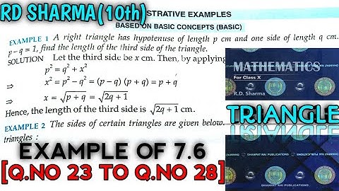 RD SHARMA CLASS 10 TRIANGLE EXAMPLE OF EX-7.6[Q.NO-23 TO 28] MATH FEAR | CHAPTER 7 | CBSE