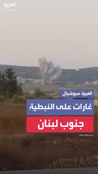           
 - نشر قبل 15 دقيقة