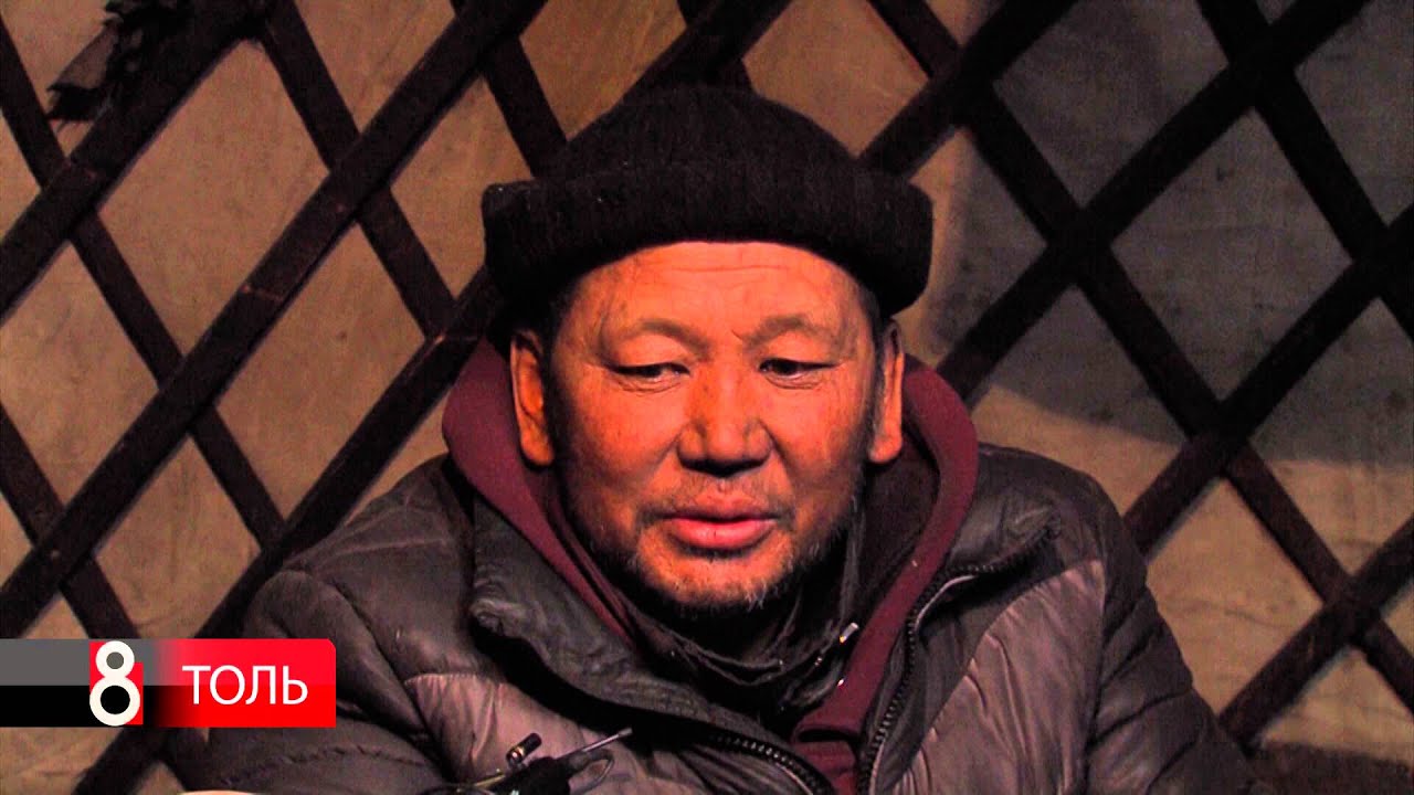 99 НАСТАЙ БУУРАЙ С ДОРЖСҮРЭН ОХИДУУДАА ХҮЛЭЭН ГЭРТЭЭ ХЭВТЭЖ БАЙНА