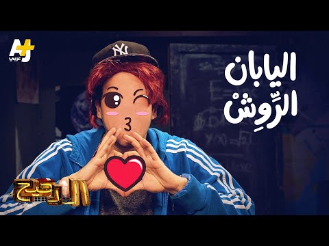 فيديو: أحزاب اليابان: برامج شيوعية وديمقراطية وليبرالية وسياسية وحزب حاكم وهيكل حكومي في البلاد