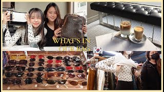 WHAT'S IN OUR BAG? 👜 ft. Ashleigh + thrift shopping in hongdae 🇰🇷 | Erna Limdaugh