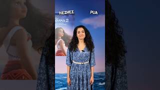 Ezgi Erola Sorduk O Mu Bu Mu  Disneyden Moana 2