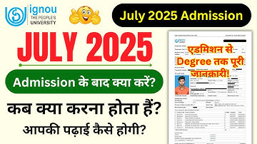 July 2025 Admission के बाद क्या करें?_IGNOU Me Admission Confirm Hone Ke Baad Kya Kare?_New Students