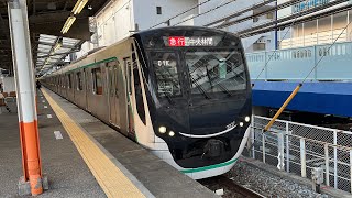 東急2000系2127F 西新井駅発車