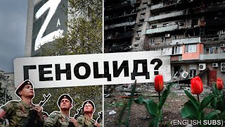 Чого домагається Росія в Україні та що її зупиняє: факти про війну, які треба знати всім