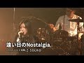 Z-Sound 【 遠い日のNostalgia 머나먼 날의 노스텔지어 】 ZARD cover - 181208 West Bridge Live Hall