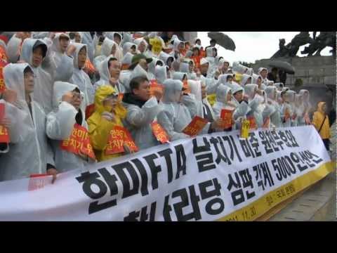 '한미FTA 날치기 무효' 5천인 선언