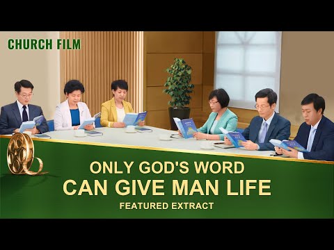 Gospel Movie Extract 6 From "Who Is He That Has Returned": Only God's Word Can Give Man Life