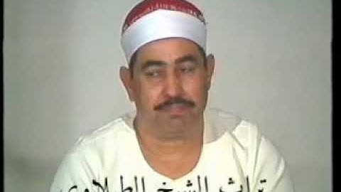 ما تيسر من سورة هود سنة ١٩٨٤ الشيخ الطبلاوي