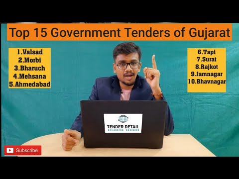 TOP 15 GOVERNMENT TENDERS UNDER 50 LAKHS|GUJARAT|FULL DETAILS|TDR ID|TENDER DETAILS|STAY TUNED