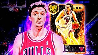 GOAT TONI KUKOC IS ONE OF THE VERY BEST OVERALL PGS IN NBA 2K26 MyTEAM!!