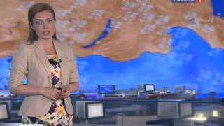 07 20 12 Prognoz Pogody 17 00 Rutv