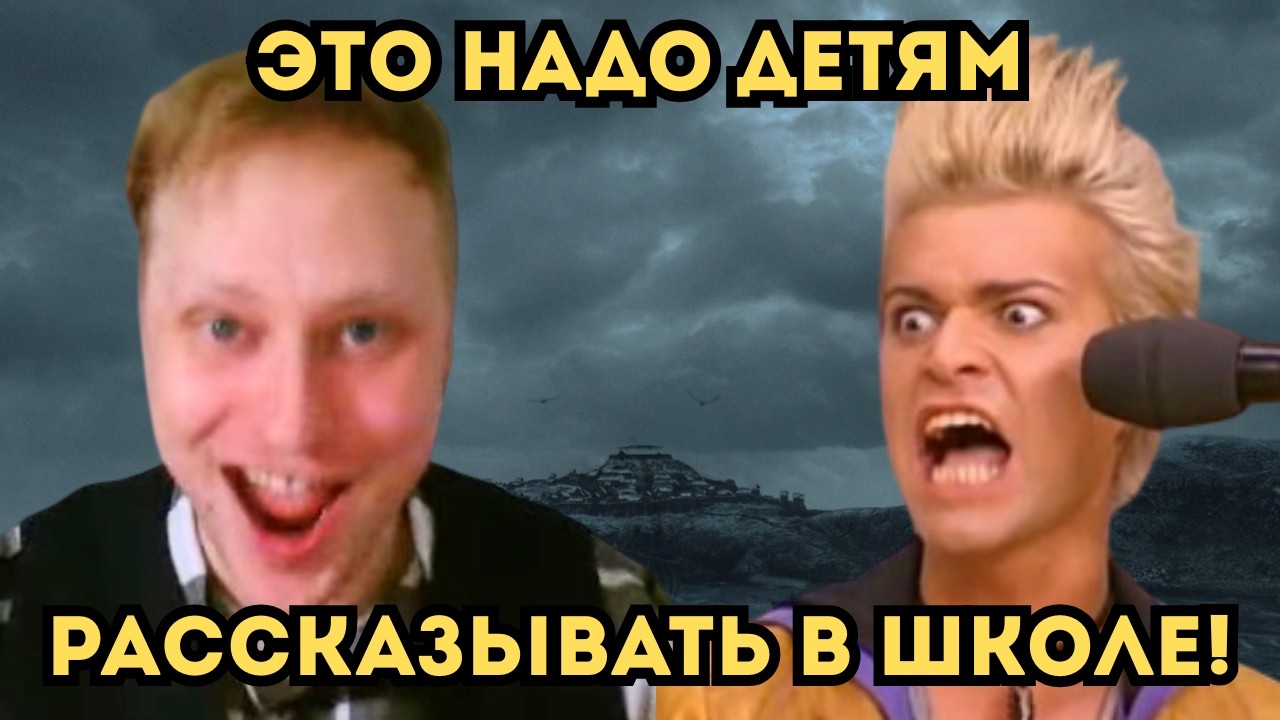 Скабрезлость | Любимое Дело Российских Юристов