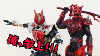 SIC 仮面ライダー電王 ソードフォーム&モモタロスイマジン！SICの電王がカッコいいんじゃ！！