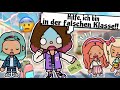 HILFE LOLA KOMMT AUF DIE WEITERFÜHRENDE SCHULE PART 1 TOCA BOCA STORY DEUTSCH ALLES TOCA