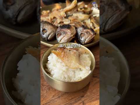 창원에서 이미 소문이 자자한 남도음식 전문점이 하나 숨어있거든요??